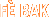 back link